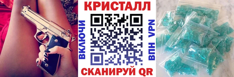 ОМГ ОМГ зеркало Щёлкино АМФ Розовый