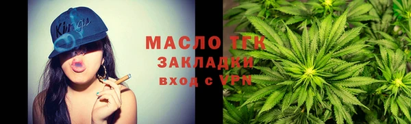 mdpv Карпинск