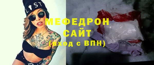 mdpv Карпинск