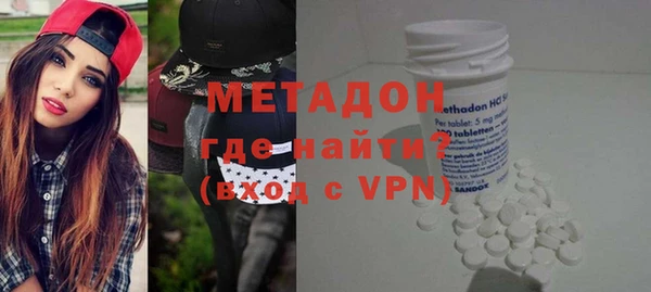 прущий лед Тольятти
