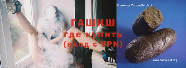 гидропоника Касимов