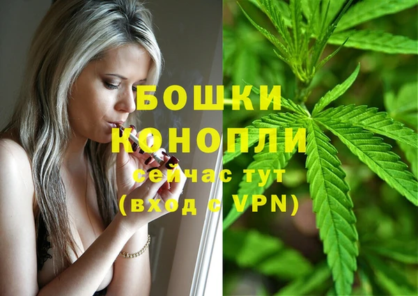 дмт Красноперекопск