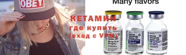 бошки Куйбышев