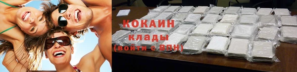 первитин Кукмор