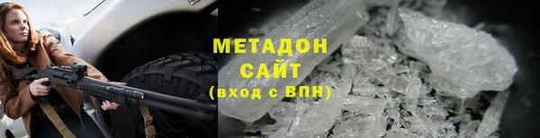 сатива Костерёво