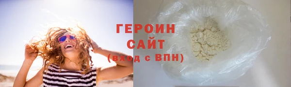 индика Кулебаки