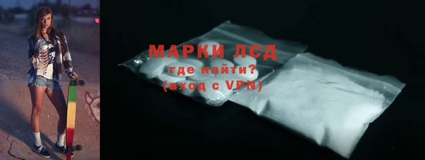 бошки Куйбышев