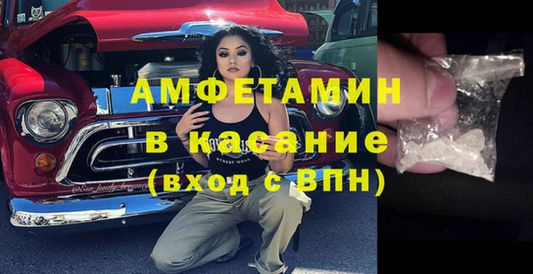 COCAINE Корсаков
