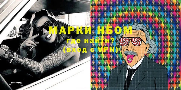 меф VHQ Краснотурьинск