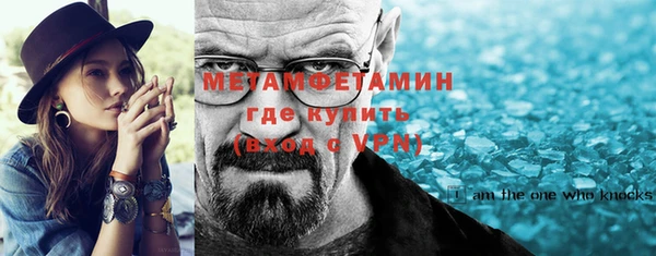 дмт Красноперекопск