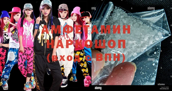 первитин Кукмор