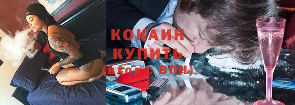 первитин Кукмор