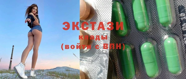 первитин Кукмор