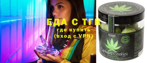 первитин Кукмор