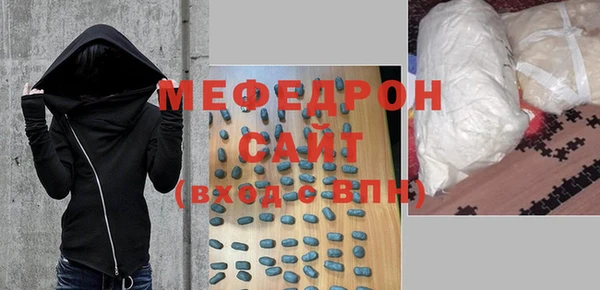 метадон Коряжма