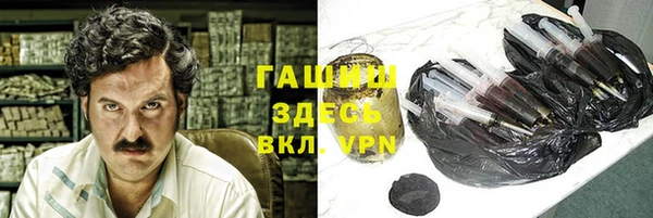первитин Кукмор