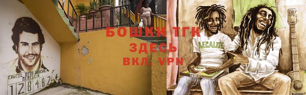 первитин Кукмор