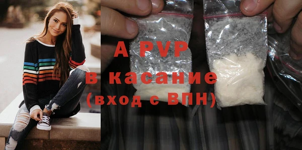 меф VHQ Краснотурьинск
