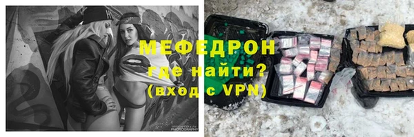 дурь Краснослободск